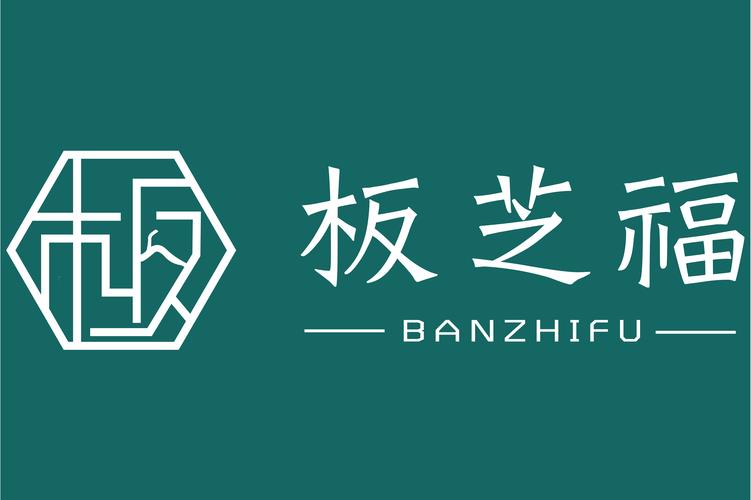 佛山市板芝福家居科技